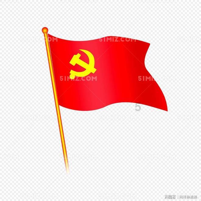 视神经萎缩不能学车吗?