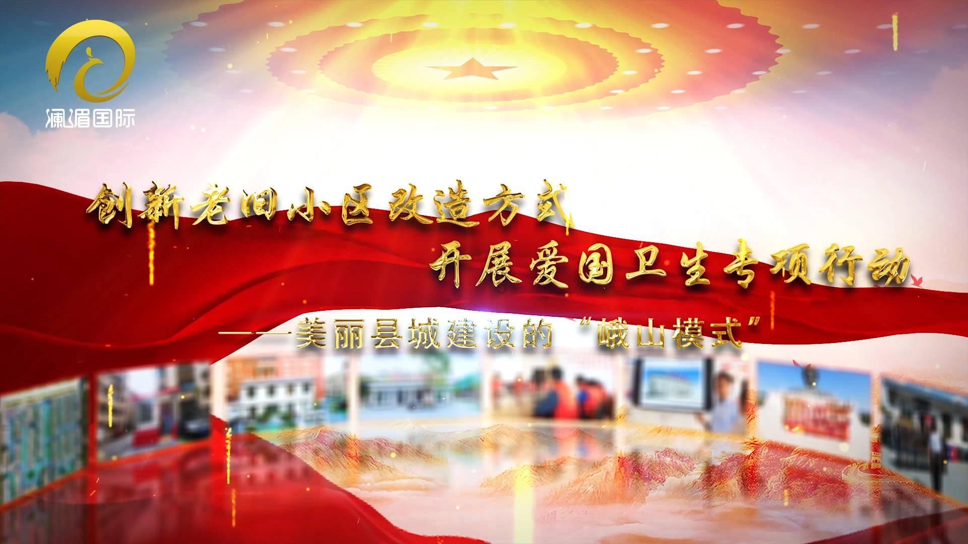 迷你忍者
