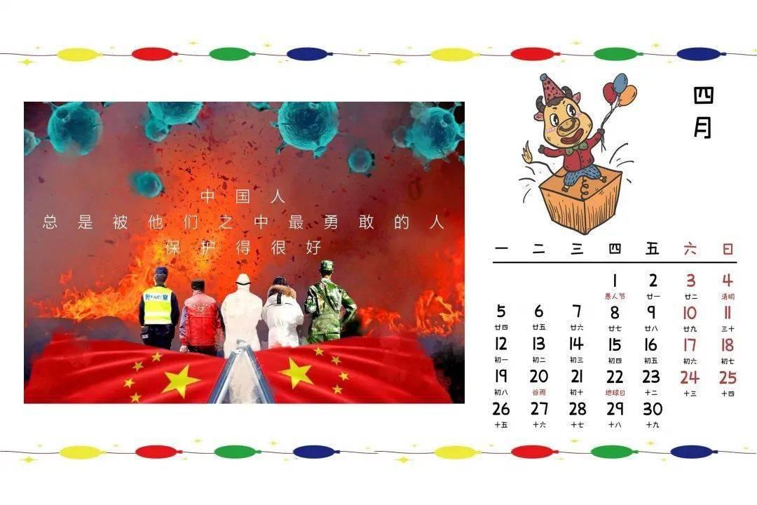 胡可晒俩娃近照：安吉帅回来，小鱼儿呆萌，哥俩长在我审美点上了