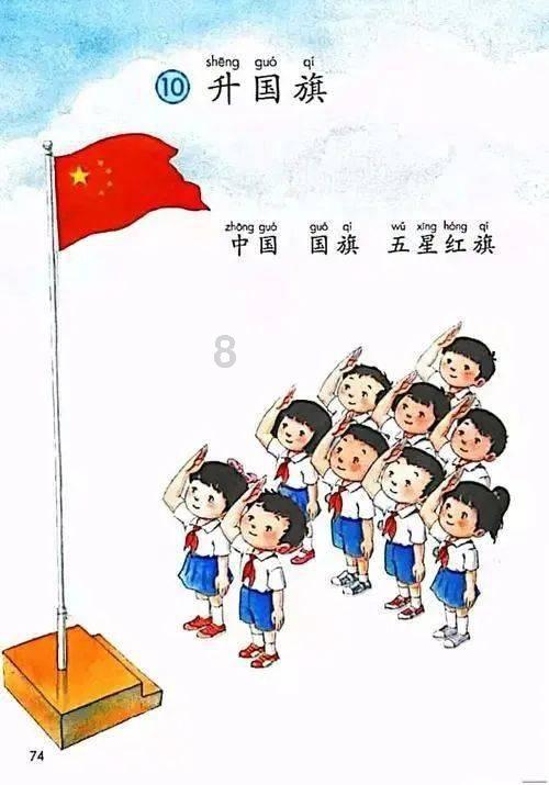逃离荒凉的地方